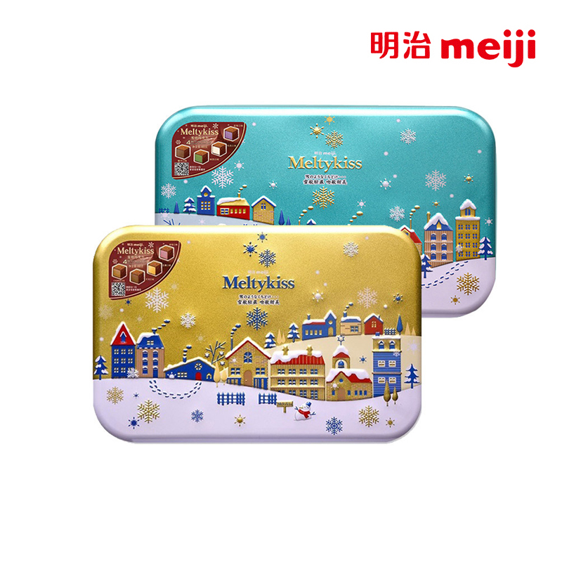 Meiji Meiji Snow Kiss Chocolate Gift Boxed 180g Iron Boxed Golden and Blue Pots for Girls' Birthday Festival Gift