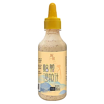 【婉餐】沙拉酱280ml