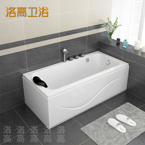 Bathtub Household adult acrylic freestanding bathtub 1 51 61 7 meters small apartment household bathtub 1700-12