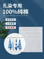 Хлопковый носовой платок для школьников для детского сада, ручная роспись, «сделай сам»