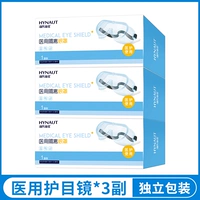 【Бренд Hainuo】 1 пара/сумка*3 пары 【Медицинский полностью закрытый】