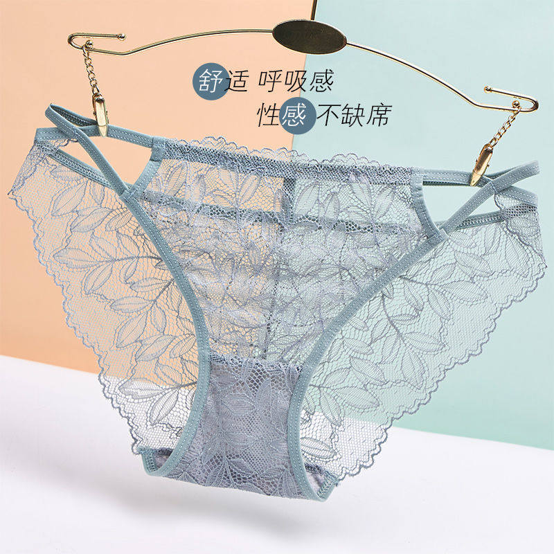 Underwear women's sexy charming lace explosion style low waist breathable temptation seamless ultra-thin comfortable summer nude briefs