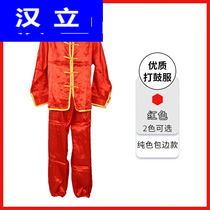 Hanli drumming costume performance costume waist drum costume dragon dance costume for women and men modern dragon lantern lion dance majestic gong and drum costume