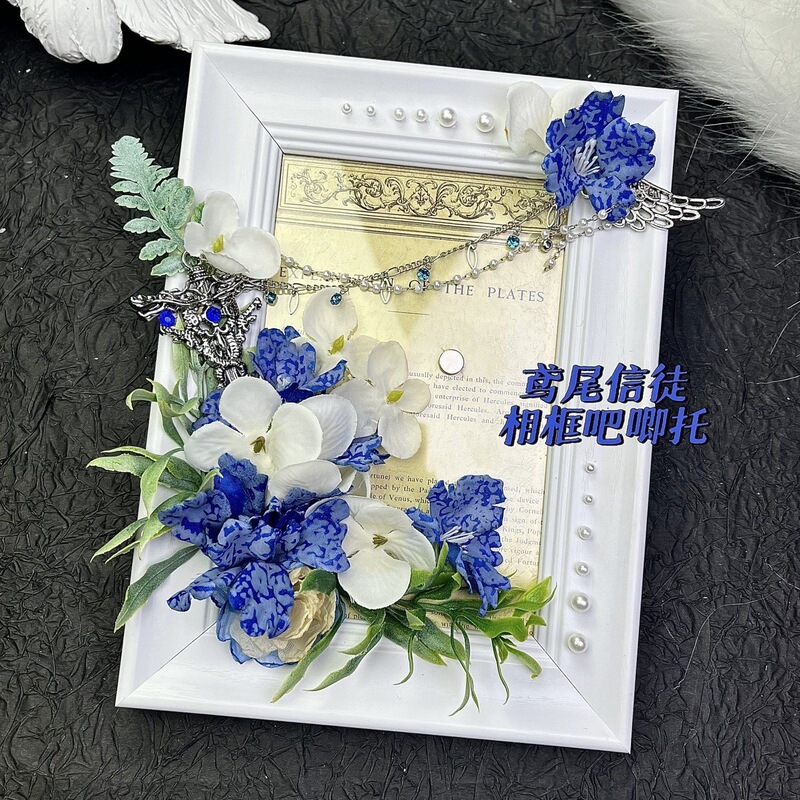 【Iris Believer】Gorgeous Floral Series Guimei Badge Decorative Display Stand Original Handmade Badge Frame Holder