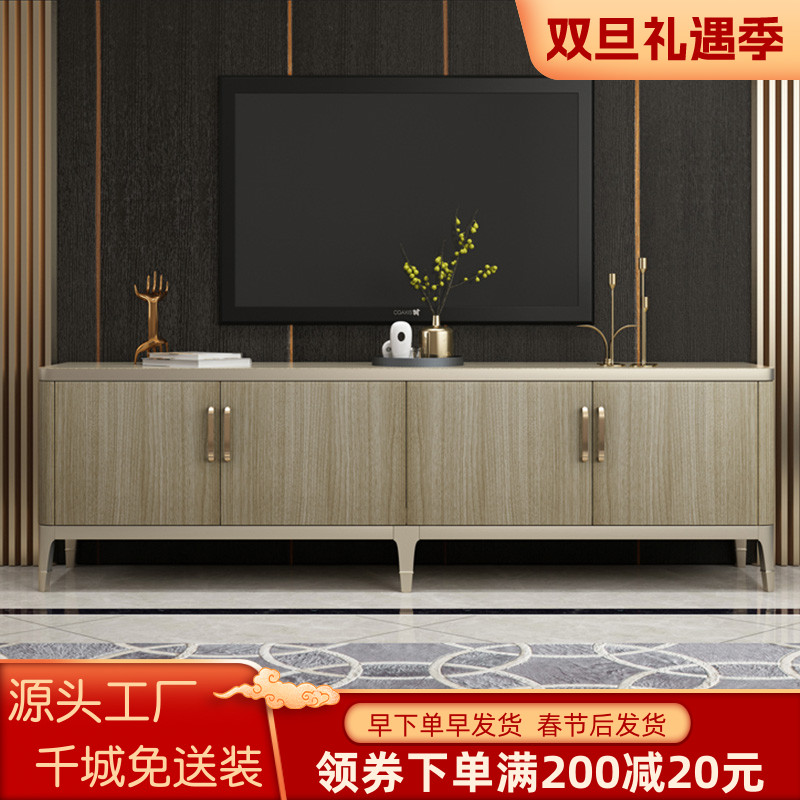 TV cabinet coffee table combination modern minimalist solid wood low cabinet small apartment living room American light luxury storage cabinet