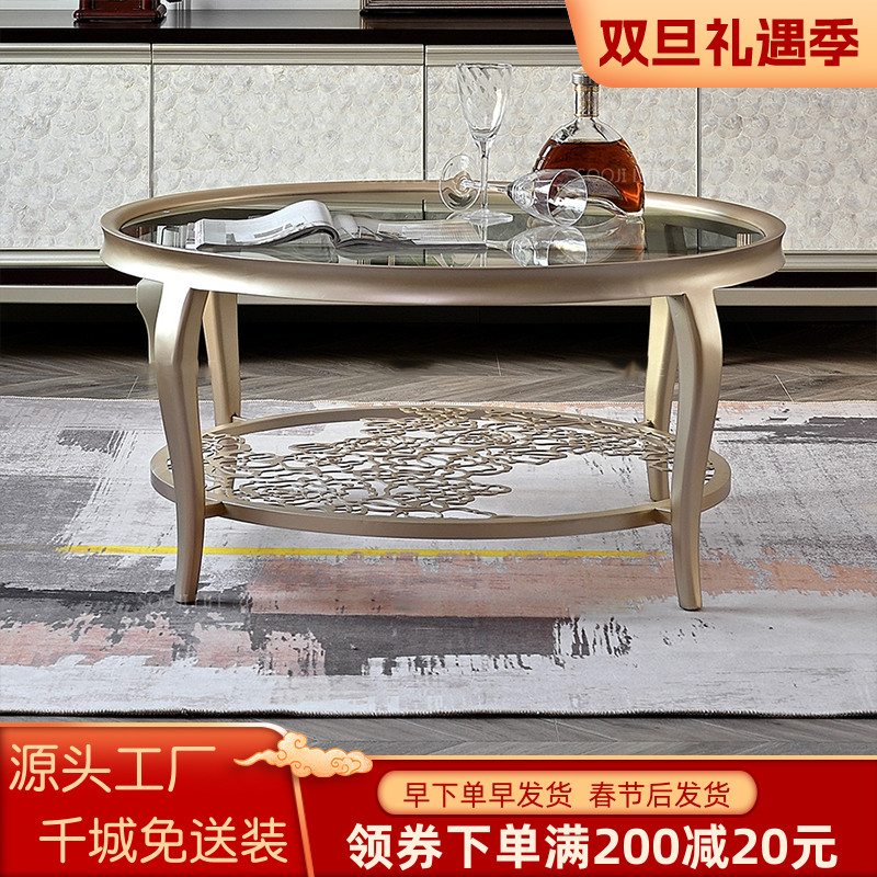American solid wood coffee table TV cabinet combination small apartment living room light luxury round tea table modern minimalist glass coffee table