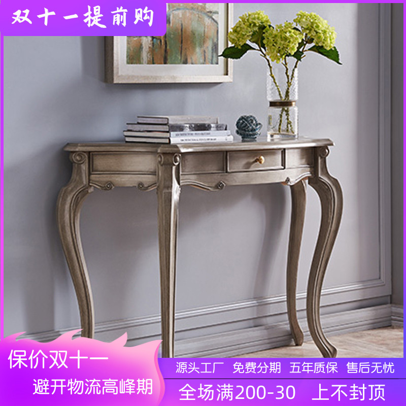 American-style rustic solid wood porch cabinet entry foyer locker simple and beautiful semi-circular living room decoration wall porch table