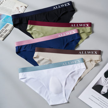 Men's briefs, men's underwear, low-waist shorts, ice silk sexy seamless underwear, breathable