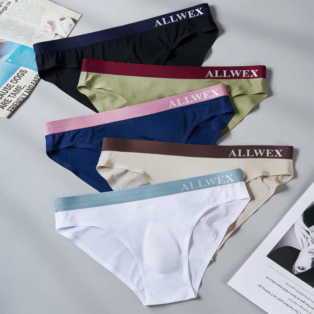 Men's briefs, men's underwear, low-waist shorts, ice silk sexy seamless underwear, breathable