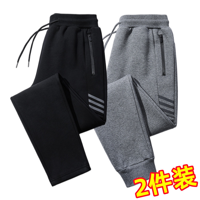 Men's Summer Thin Work Pants, Durable Workwear, Loose Fit, Elastic Waist, Large Size Sports Pants