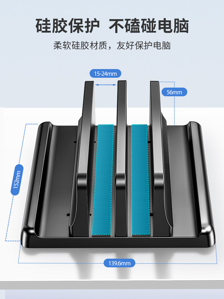 Luwai Laptop Vertical Stand Side Stand for External Monitor Suspension Cooling Support Storage Suitable for MacBook Tablet iPad Laptop Stand Vertical Storage Rack