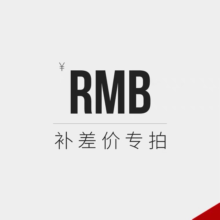 Gu Xi furniture difference post - patch link need to add how much to buy