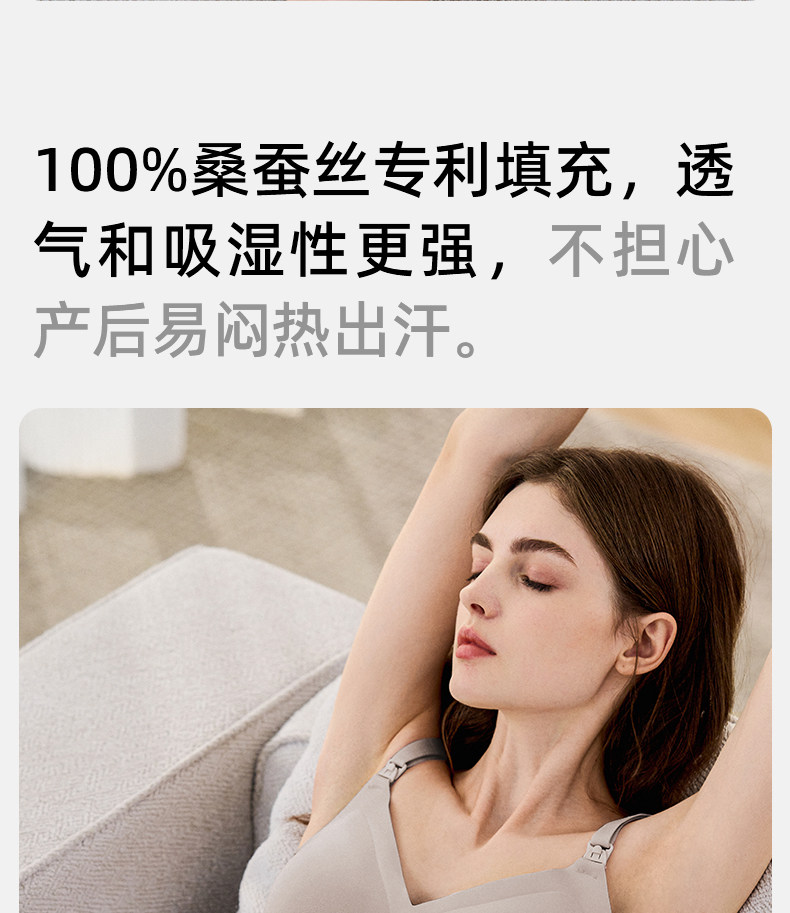嫚熙收腹带修复塑身产后专用束腰束腹带产妇顺产剖腹产蚕丝束缚带 — 17