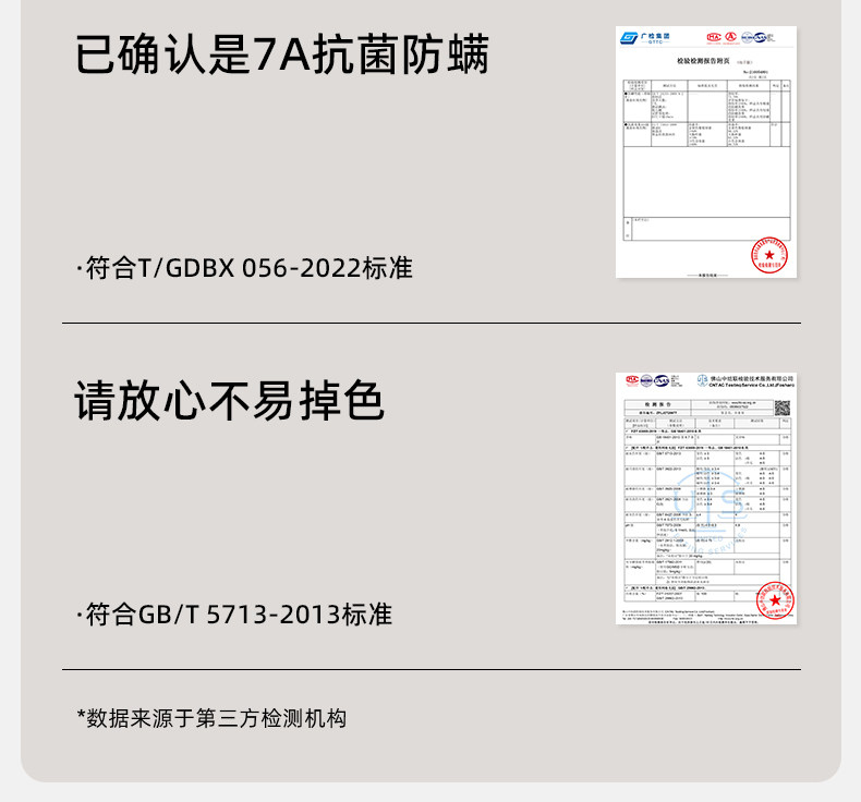 嫚熙收腹带修复塑身产后专用束腰束腹带产妇顺产剖腹产蚕丝束缚带 — 32