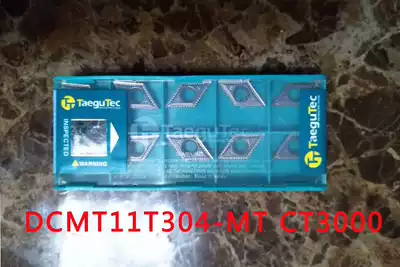CNC Tegu CerMet blade 55 degree Diamond DCMT11T304 11T308-MT CT3000