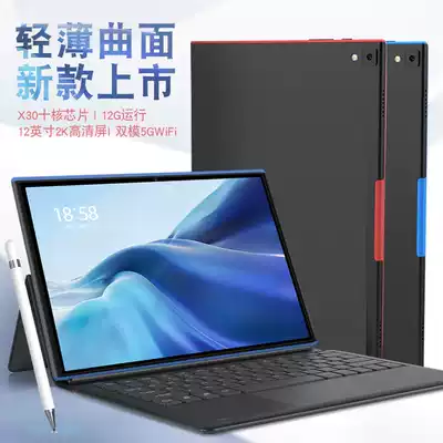 2021 new 14-inch 5G tablet ipad pro thin children's student learning machine eating chicken artifact full Netcom 2-in-1 office full screen hand-painted painting for Huawei headphones