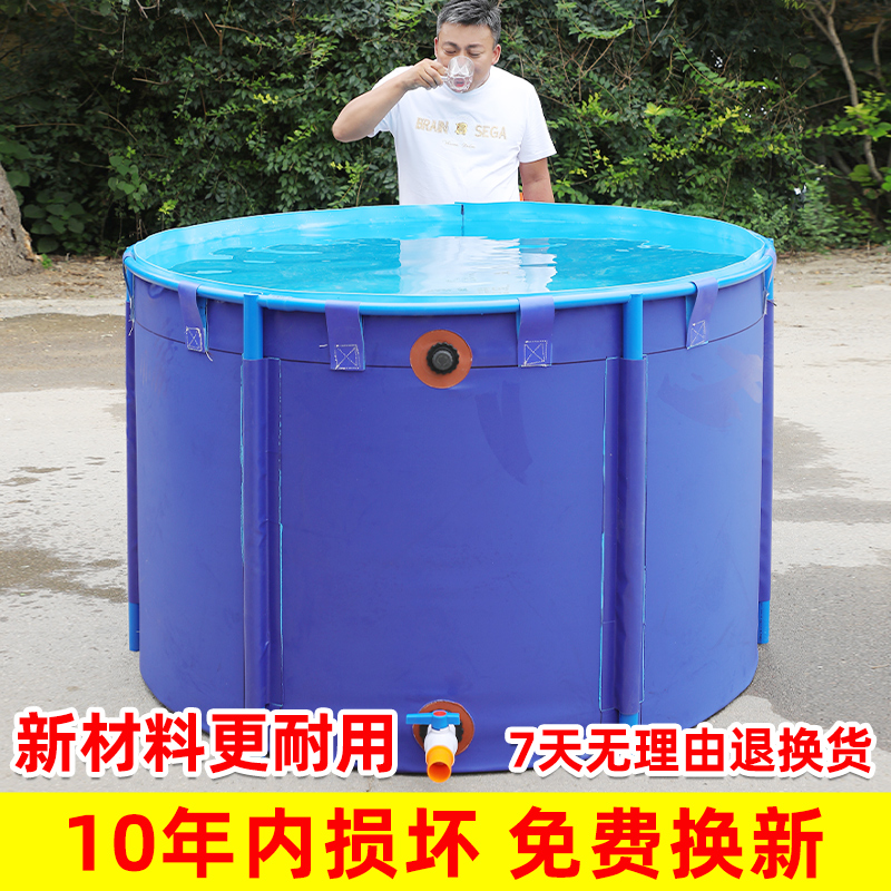 Round Canvas Fish Pond Thickened With Bracket Waterproof Cloth Cistern High Density Breeding Water Tank Brocade Carp Pool