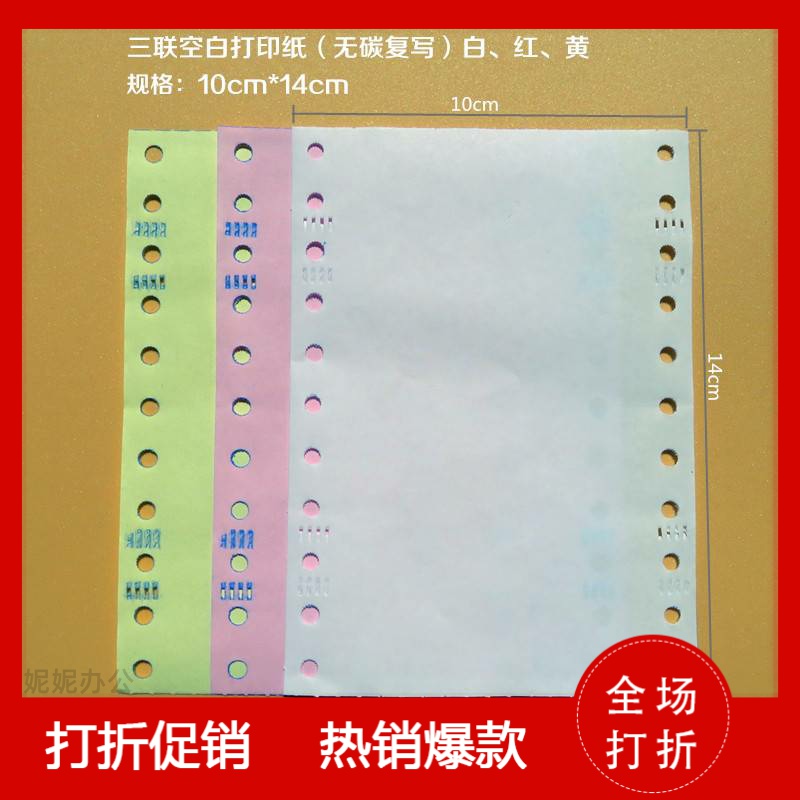 BLANK 95-140 Ŀ    100-140 ǻ ..