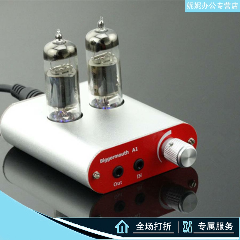  Special price 6J5 Bile Ear Release Fever Diy Bile Machine Headphone Amplifier HIFI Special Power Pack