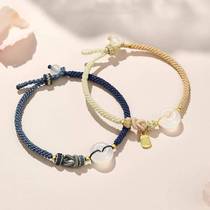 Natural white agate Ruyi Ping An buckle blessing brand couples hand-woven bracelets for men and women for couples in the year of birth.
