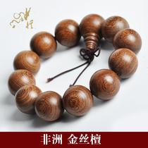 African old material golden sandalwood bracelet for the year of birth 20 prayer beads bracelet for men and women couple retro ethnic