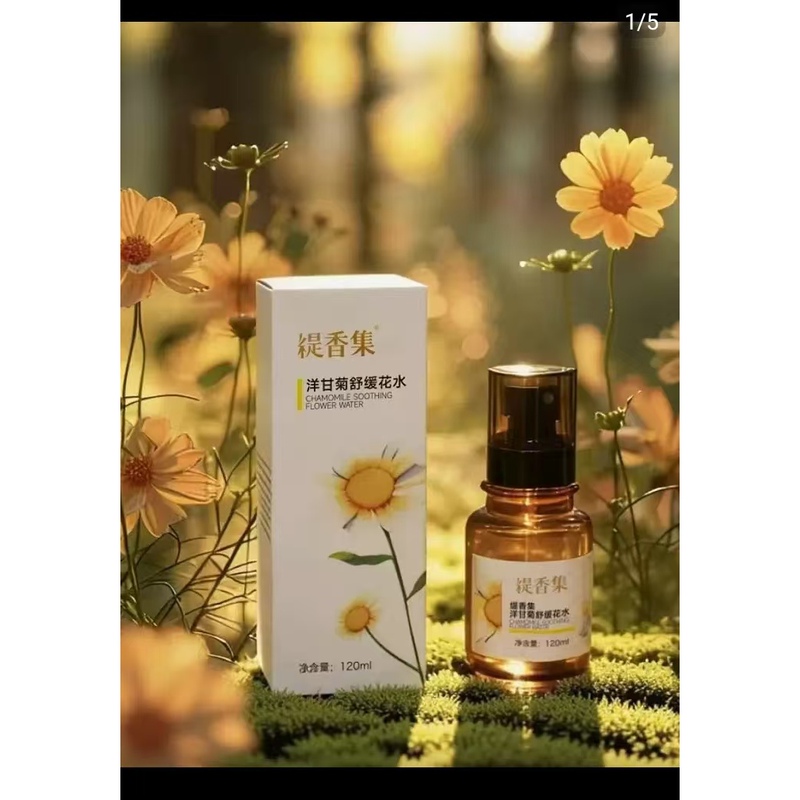 Ti Xiang Ji Classic Chamomile Flower Water 120ml*1 Bottle