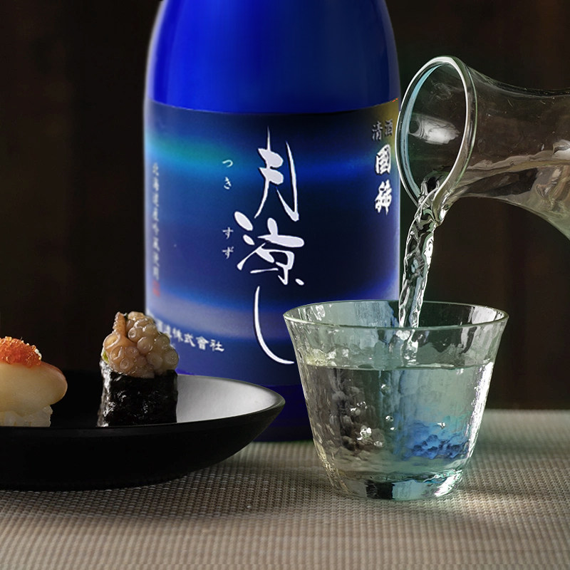 临期特价 日本进口 国稀 清酒 720mL 双重优惠折后¥149包邮包税 欢喜光、藏出、月凉三款可选