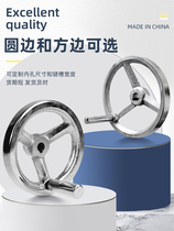 Equipment Handwheel Round Cast-iron Hand Crank Corrugated key locomotive mechanical disc swivel handle Chrome Plated Slotted Hole Bed Customised Wheels