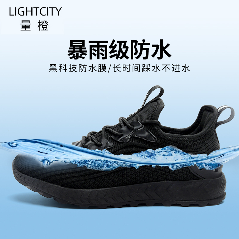 Orange Black Warrior Outdoor Waterproof Shoes Men's Rainstorm-Grade Waterproof Soft Sole Non-Slip Hiking Casual Sports Shoes Men's Shoes