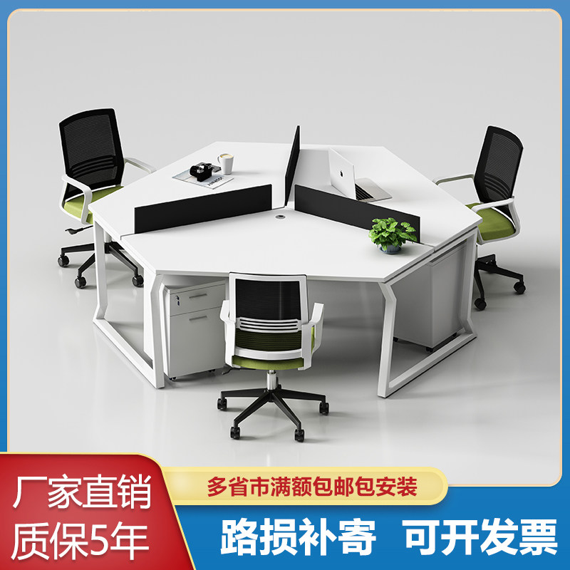 Desk chair combination simple modern employee bit 3689 people office computer desk creative staff desk