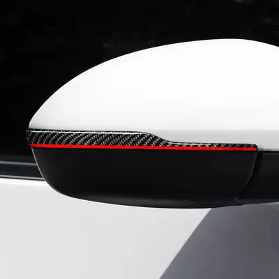 Suitable for Buick Yinglang Yinglang rear mirror anti-collision sticker carbon fiber reversing mirror decorative sticker