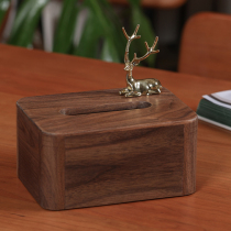 Tissue box new Chinese home solid wood paper box bedroom living room home simple coffee table restaurant wooden paper box