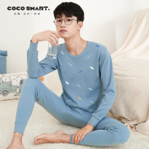 High school students like to wear warm underwear teen pure cotton underwear suit autumn pants winter