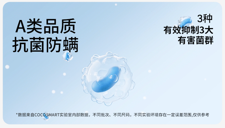 COCO SMART女大童少女文胸初中青春发育期背心青少年高中运动内衣 — 19