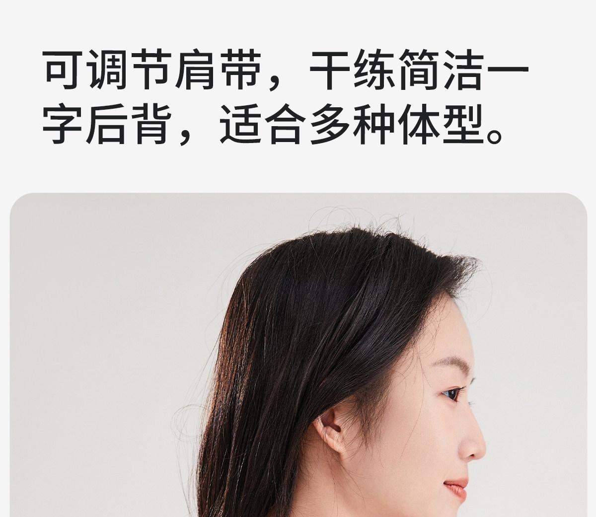 【所有女生的衣橱直播间】COCO SMART初中生少女内衣二阶段文胸 — 18