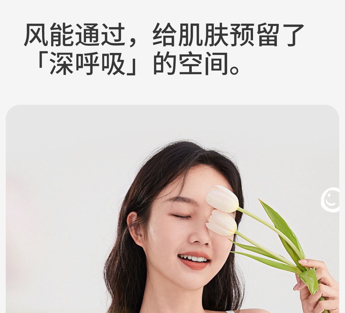 【所有女生的衣橱直播间】COCO SMART初中生少女内衣二阶段文胸 — 10
