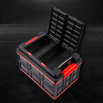 Car trunk storage box double storage foldable car storage box rear trunk storage box finishing box