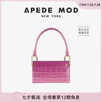Apede Mod Deco Line 21 spring and summer new niche design armpit bag womens bag