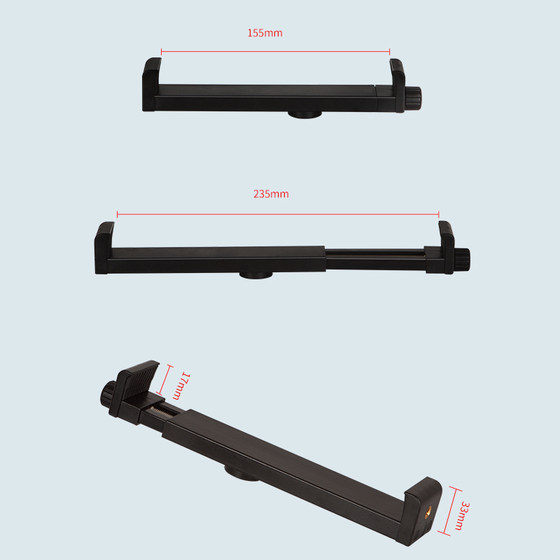 태블릿 전용 범용 클램프 헤드 아이패드 태블릿 컴퓨터 고정 클램프 액세서리 12.9인치 대형 클램프 라이브 방송 브래킷 삼각대 브래킷 1/4 인터페이스 변환 수평 및 수직 화면 손잡이 조정 지원