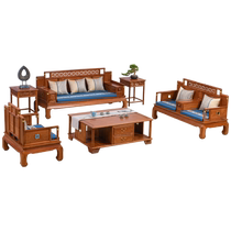 Qiguiyuan mahogany furniture hedgehog rosewood new Chinese style solid wood living room sofa coffee table 1 2 3 six-piece set