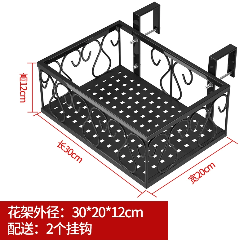 Giá treo hoa ban công, lan can, giá treo chậu hoa, lan can sắt treo, giá để chậu rửa, bậu cửa sổ, giá treo hoa, cửa sổ treo giá sắt treo chậu hoa 