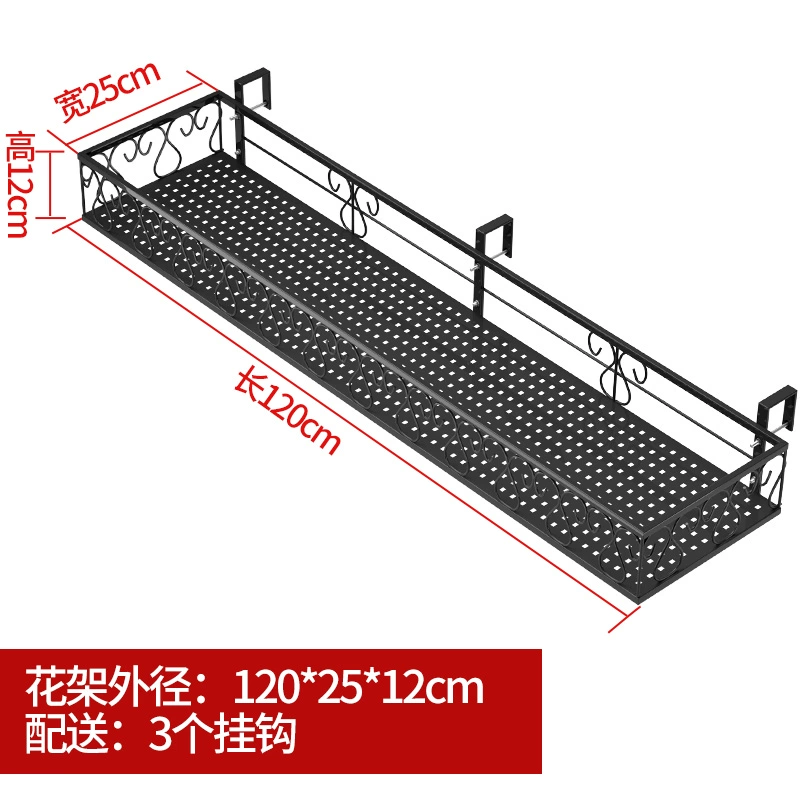 Giá để đồ hoa giá để đồ ban công chậu hoa giá treo lan can sắt mọng nước chậu hoa giá treo bệ cửa sổ lan can giá hoa giá lưới bảo vệ ban công 