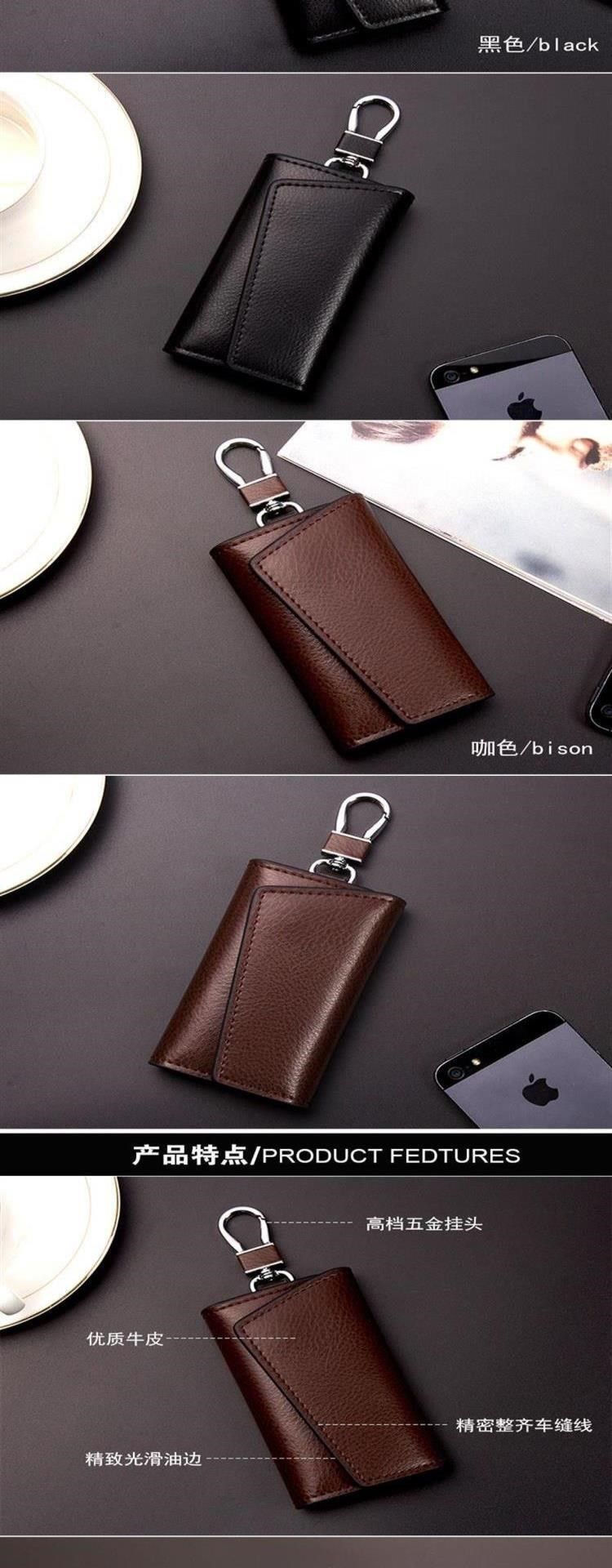 Chìa khóa ô tô đa chức năng dọc tay áo mini treo khóa thắt lưng nữ túi đựng chìa khóa đa năng túi đựng thẻ mới loại thắt lưng - Trường hợp chính