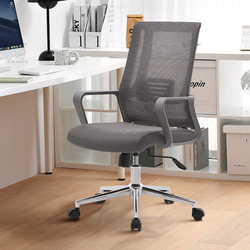 Computer Office Chair Staff Chair High Back Gray Mesh Adjustable Swivel Chair Company Comfortable Long-Sitting Office Seat