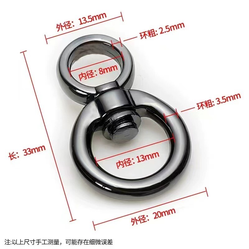 煜鑫钥匙扣源头厂家