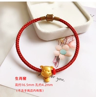 Бусин для переноса свиньи зодиака