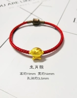 Обезьяна зодиака