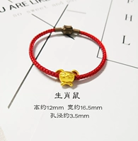 Зодиак крыса