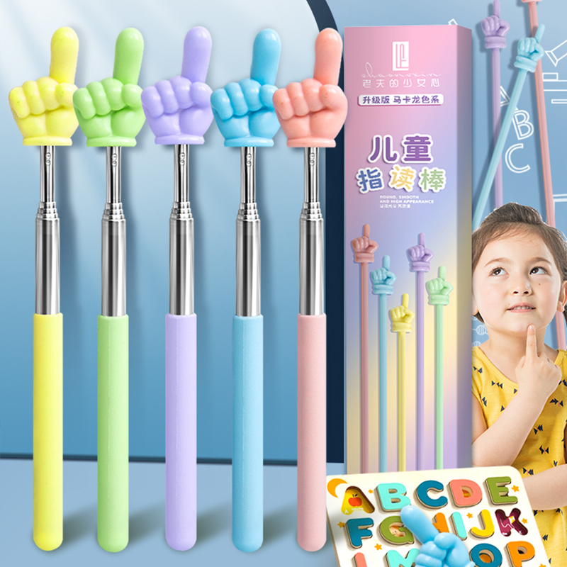 New Retractable Teaching Pointer for Teachers, Children's Reading Finger Pointer, Small Finger Reading Stick, Classroom Pointing Stick, Teaching Tool for Learning, Kindergarten, and Home Use