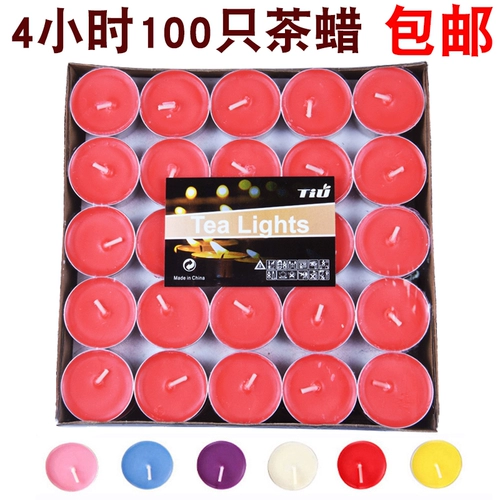 Свеча дым -Бесплатный дом теплый вареный чайный восковой воск